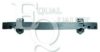 EQUAL QUALITY L01358 Support, bumper